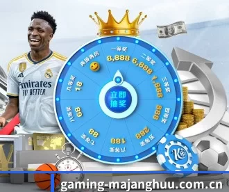 gaming-majanghuu.com.cn APP